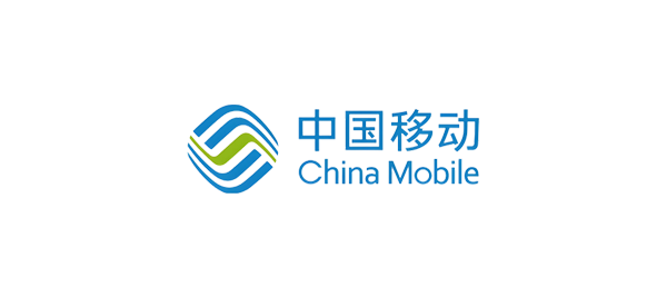 中国移动